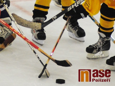 V Lomnici připravují hokejový turnaj dětí ročníku 2009 a mladších