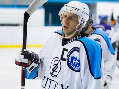 Kapitán Jakub Syrovátka hodnotí sezonu hokejistů HC Lomnice