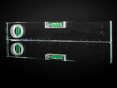 Kdo získá skleněnou vodováhu? Uzávěrka soutěže Karla Hubáčka se blíží