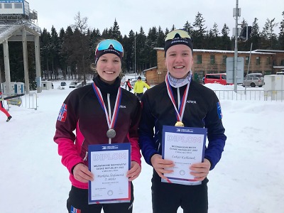 Deset medailí pro jilemnické běžce z českého šampionátu!