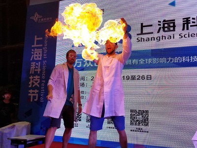 Tým liberecké iQlandie popularizoval vědu na festivalu v Číně
