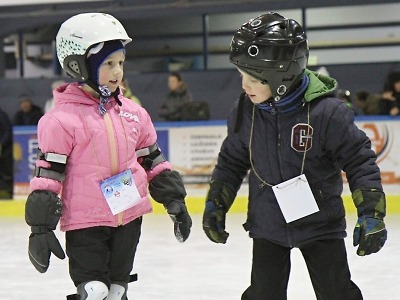 Obrazem: Dětská olympiáda na ledě