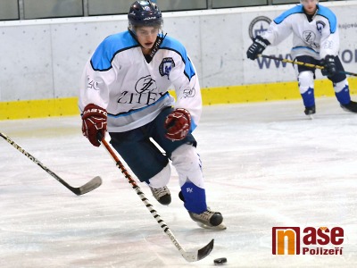 Hokejisté Lomnice vyzkoušeli před play off, jak hrát na Frýdlant