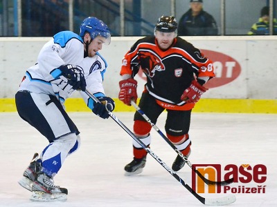 FOTO: Utkání s Lípou Lomničtí nedohráli. Led tak ovládla rozlučka