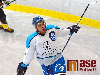 Na hokejkách Lomničáků zůstaly o víkendu Olympik i Slavoj