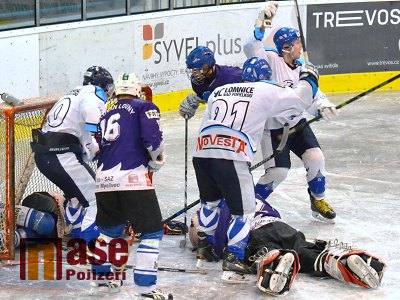 FOTO: Na úvod hokejové sezony vysoká výhra Lomnice nad Louny