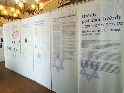 V turnovské synagoze probíhá výstava Hvězda pod tíhou hvězdy