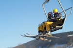 Zahájení provozu s novou lanovkou ve Skiareálu Kněžický vrch