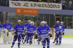 Utkání 2. hokejové ligy HC Stadion Vrchlabí - HC Děčín