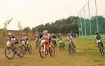Finálový závod Krkonošského poháru cyklistů v areálu Vejsplachy ve Vrchlabí