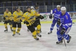 Utkání 2. hokejové ligy HC Stadion Vrchlabí - HC Baník Sokolov