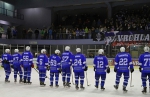 Utkání 2. hokejové ligy HC Stadion Vrchlabí - HC Kobra Praha