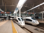 Čína - nádraží Beijing