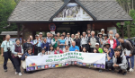 Taiwanští profesoři a studenti navštívili Geopark Český ráj